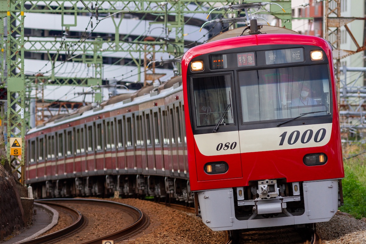 20250921-1073神奈川東神奈川