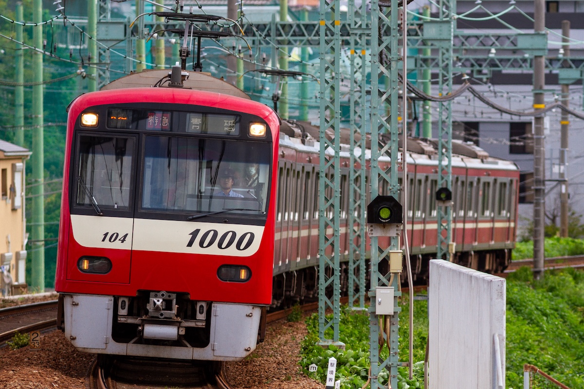 20250921-1097屏風浦