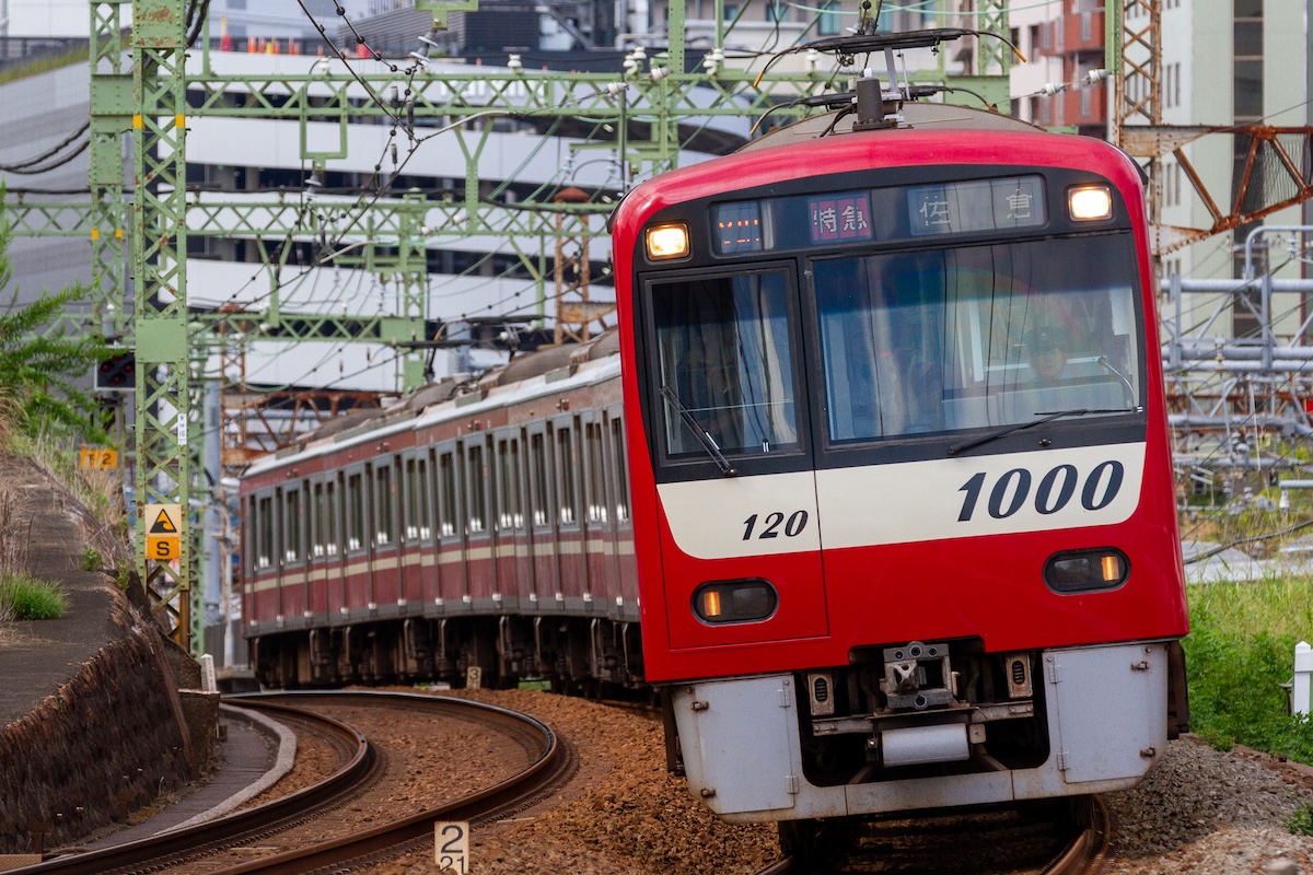 20250921-1113神奈川東神奈川
