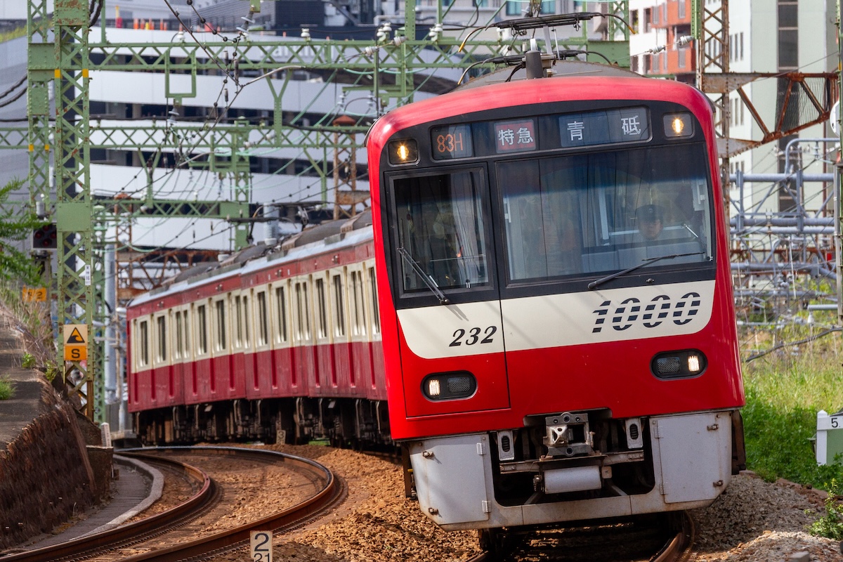 20250921-1225神奈川東神奈川