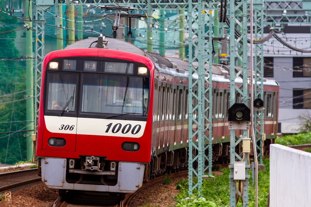 20250921-1301屏風浦