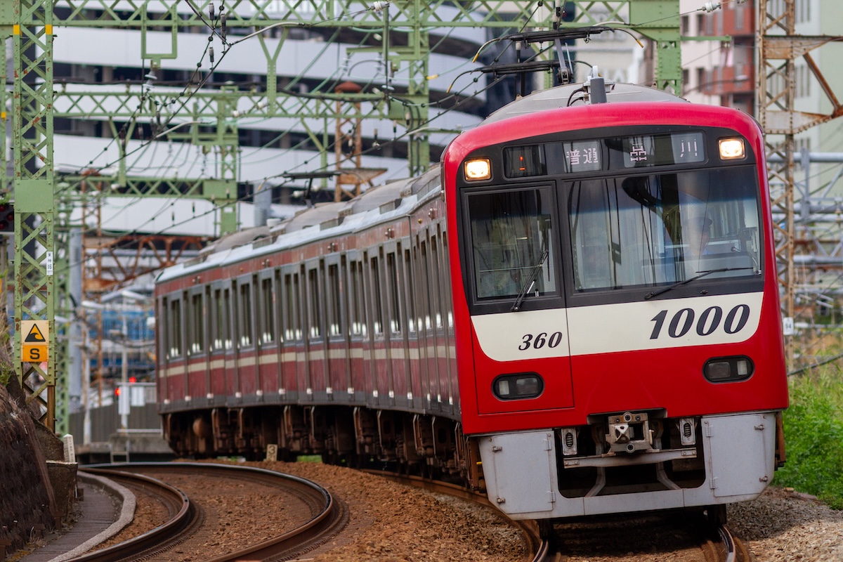 20250921-1355神奈川東神奈川