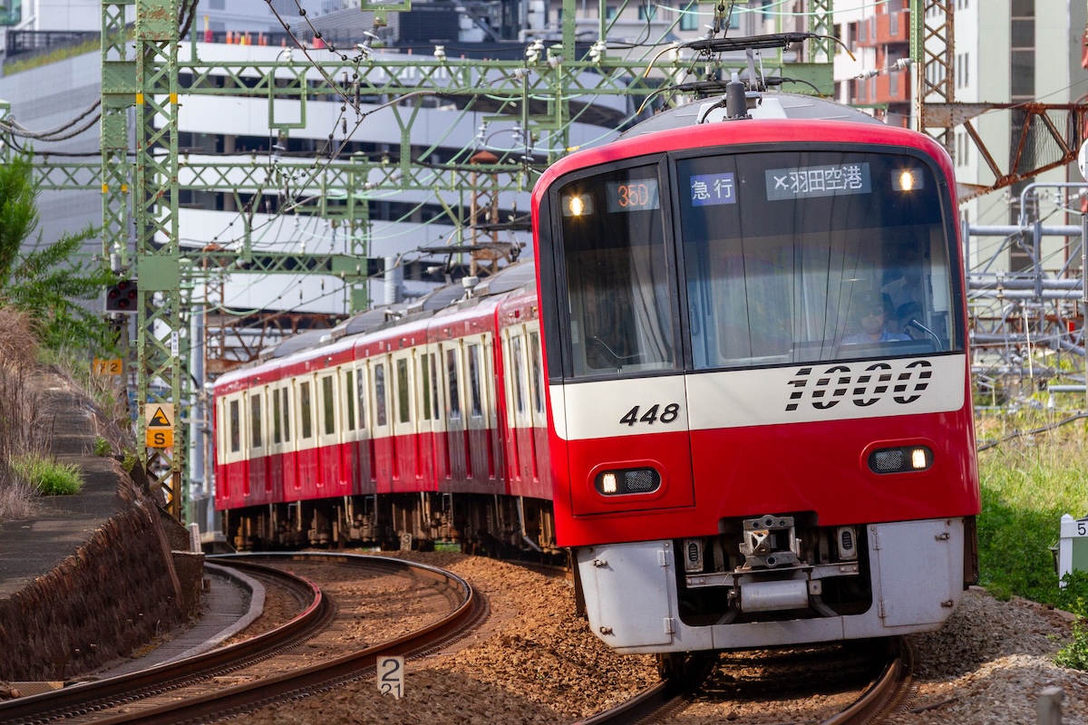 20250921-1445神奈川東神奈川