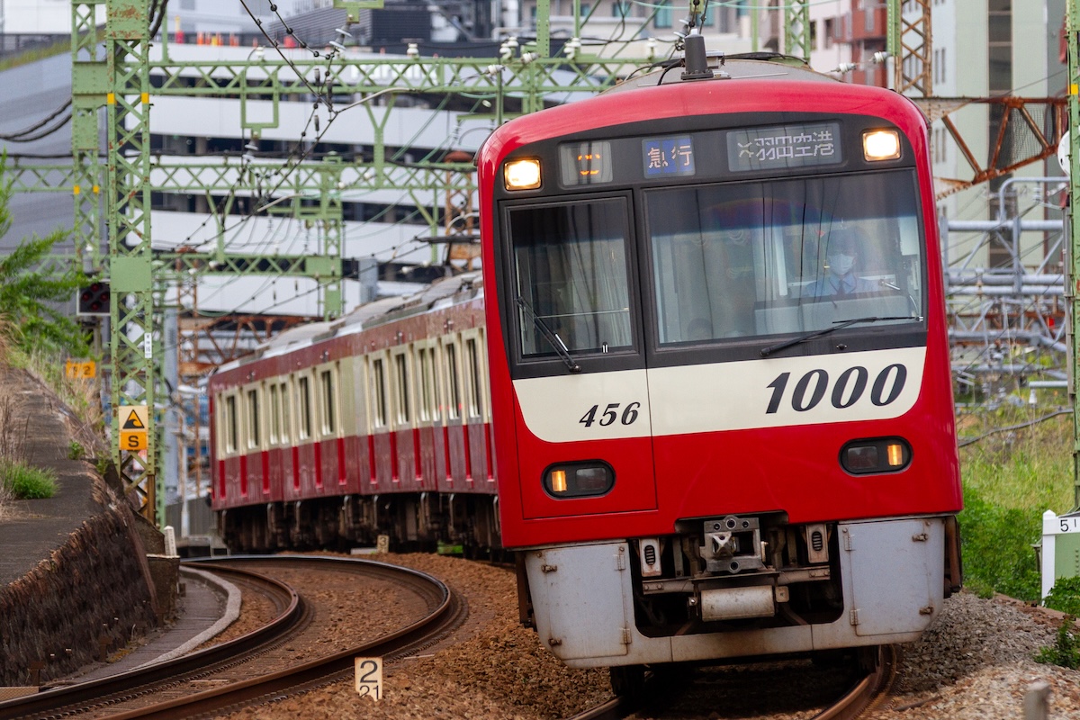 20250921-1453神奈川東神奈川