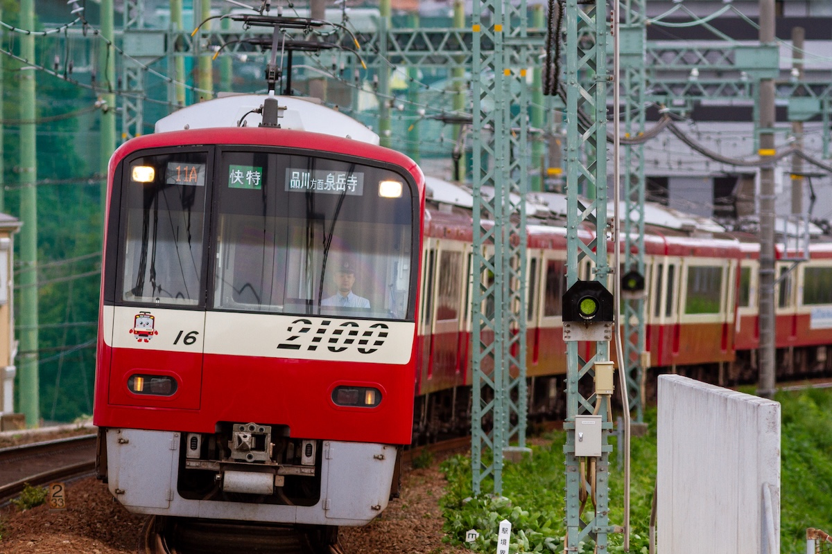 20250921-2109屏風浦