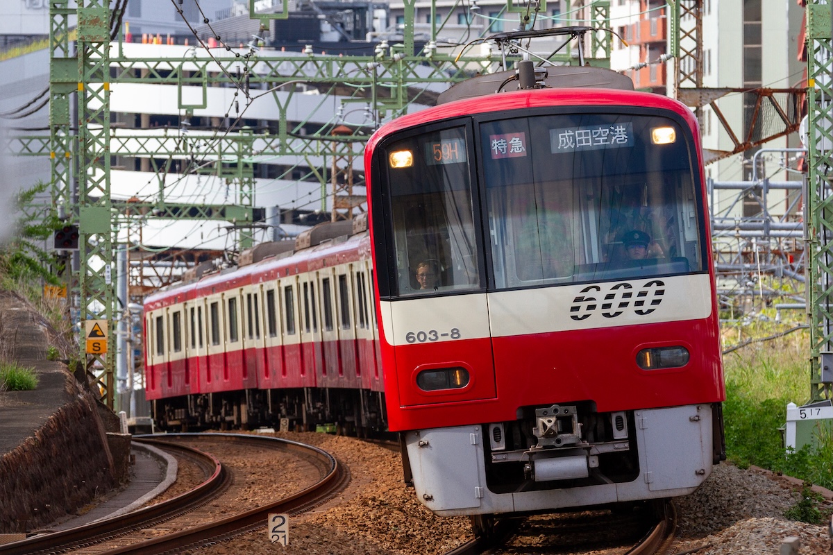 20250921-603神奈川東神奈川