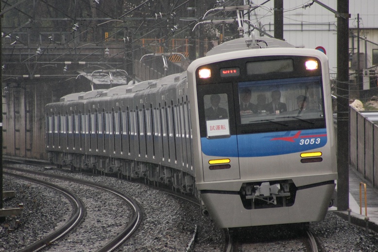 20100325-3053松飛台